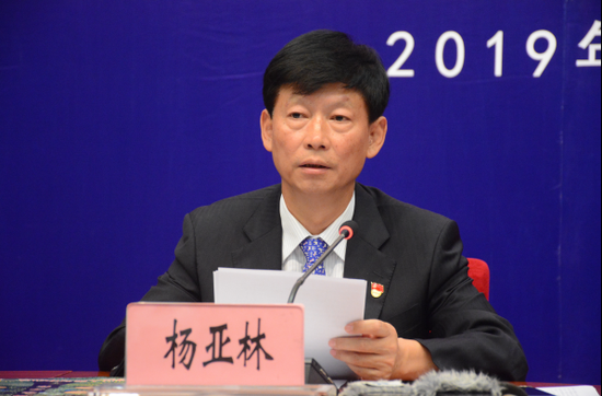 中共昭通市委书记杨亚林发布新闻(记者 赵嘉 摄影)