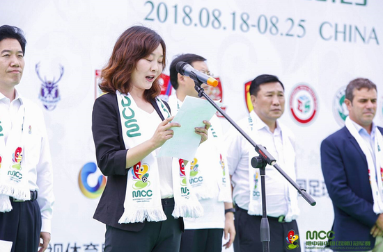 昆明市文化广播电视体育局局长戴彬致辞