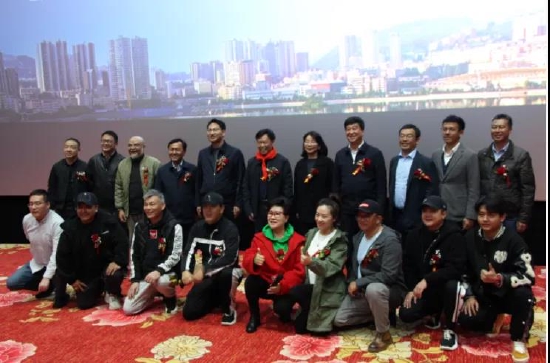 朱有勇院士、字振华与影片工作人员合影