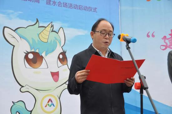 ▲县政府副县长杨永明致辞