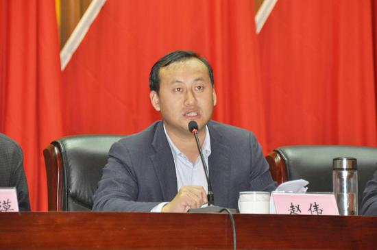 副县长赵伟讲话