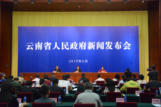 发布会现场 赵嘉 摄