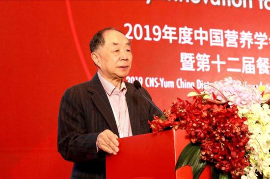 中国工程院院士陈君石致辞