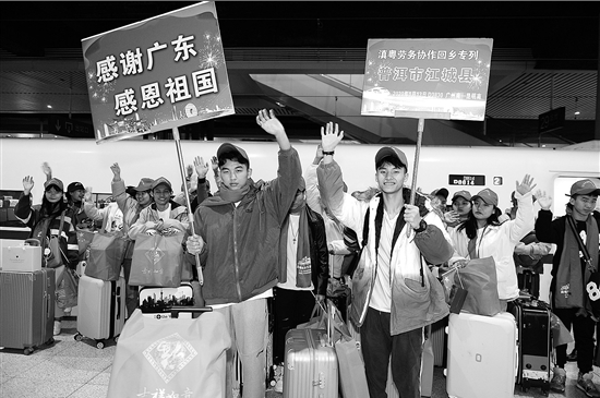 安全抵昆的务工人员难忘这段特殊的旅程