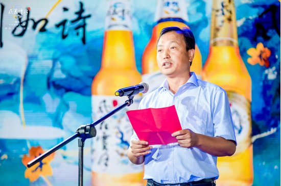 大理市领导致辞