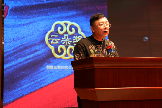 (云朵奖·少儿艺术大赛街舞比赛总评审、中国舞蹈家协会街舞委员会云南联盟常务副主任李嘉致辞宣誓)