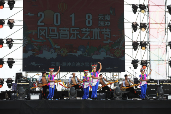 2018年风马音乐节 三弦舞