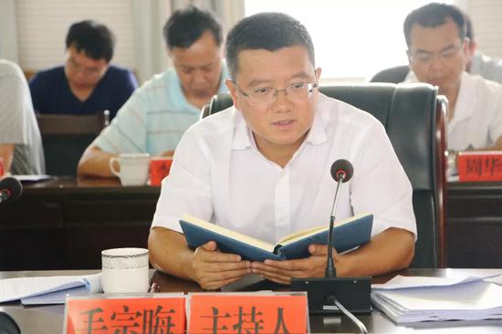 建水县召开2018年上半年经济运行分析会暨重