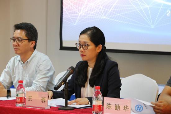 昆明市委统战部副部长王蓉参加会议并致辞
