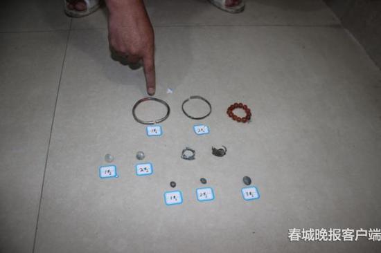 指认被盗物品