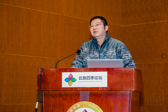 王崇亮作维西县旅游产业发展及项目推介