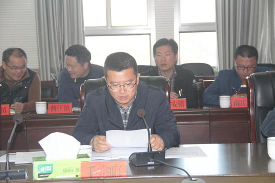 县委书记毛宗晦讲话