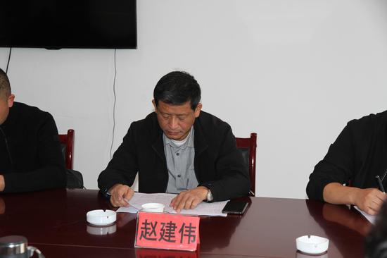 西庄镇脱贫攻坚工作调度会现场
