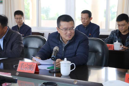 县委书记毛宗晦主持
