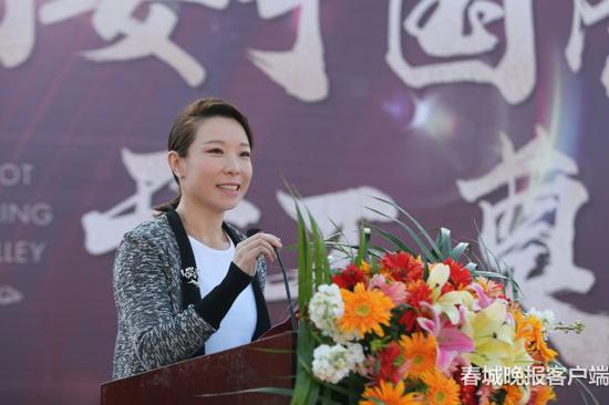 著名女子网球运动员郑洁致辞