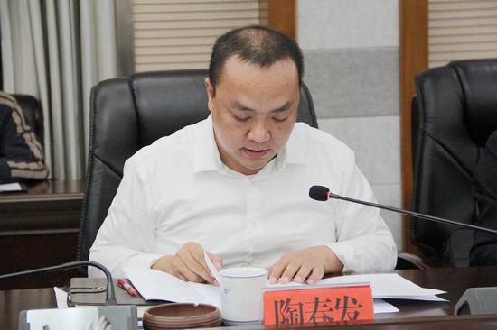县委常委、县委办主任陶春发汇报关于创建“最美县城”重点工作任务情况