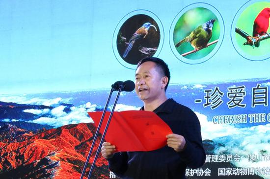 高黎贡山旅游度假区管委会主任李廷金致辞(王娅男/摄)