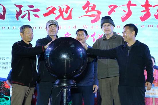 第三届高黎贡山国际观鸟节启动仪式(杨梅梅/摄)