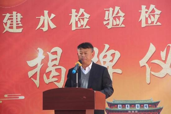 县委副书记、县长冯林春致辞