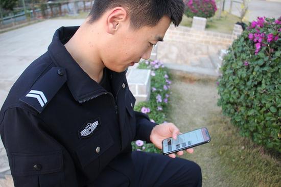 随时随地便捷学习
