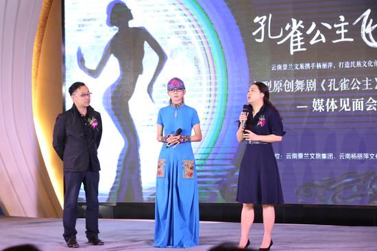 媒体见面会现场。摄/张翼鹏