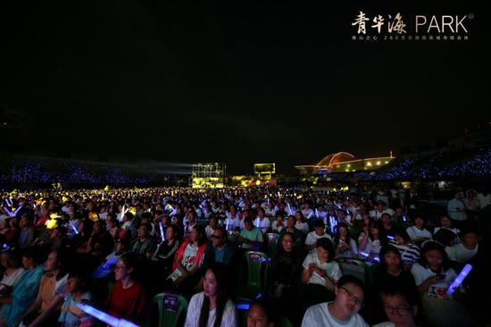 青华海PARK供图