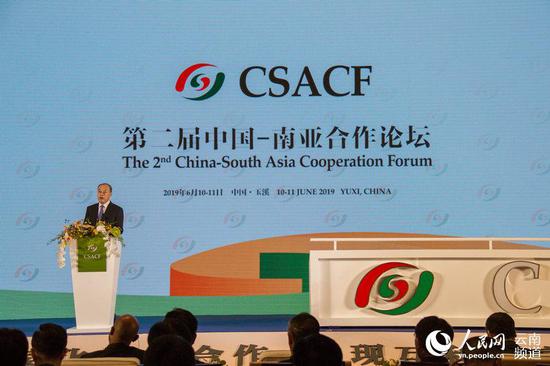 第二届中国—南亚合作论坛举行 人民网 薛丹 摄