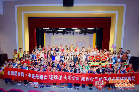 普洱站·结营典礼大合照