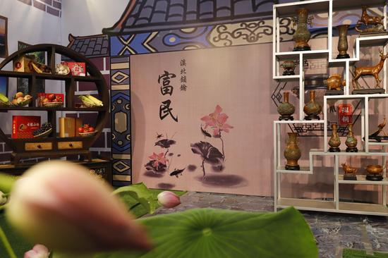 6号馆(昆明馆) 诗情画意的富民展区(鲁朝毅/摄)