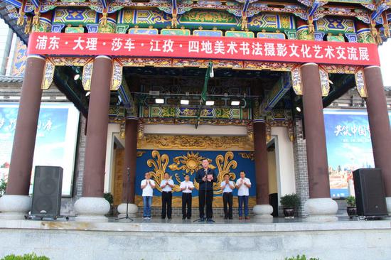 开幕式现场
