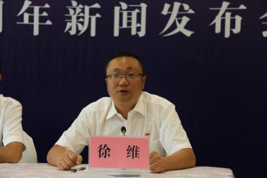 罗平县发展和改革局局长 徐维