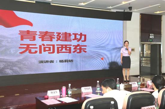 《青春建功 无问西东》 ——新区 杨莉娇