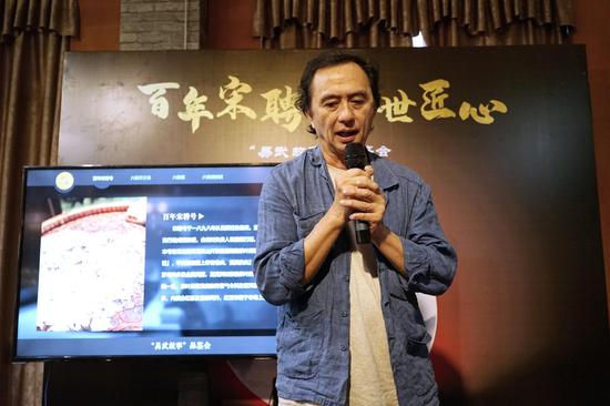香港茶人吴树荣先生分享宋聘不为人知的故事。