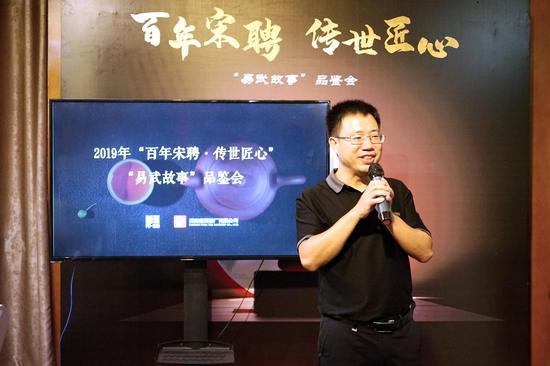 太俊林董事长讲述制作“九九归易”的初心