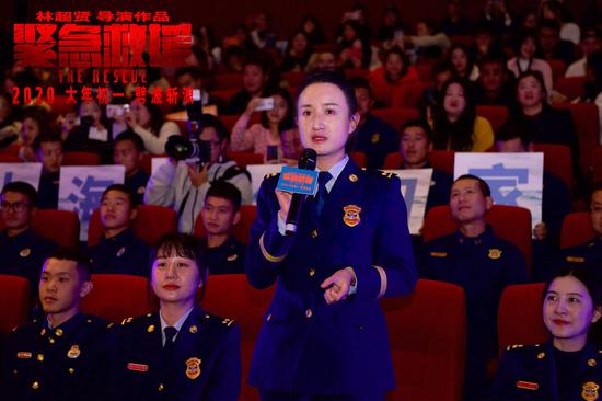 消防员妻子讲述自己与消防员丈夫的故事