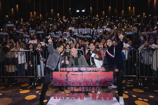 电影《紧急救援》全国路演昆明开跑!