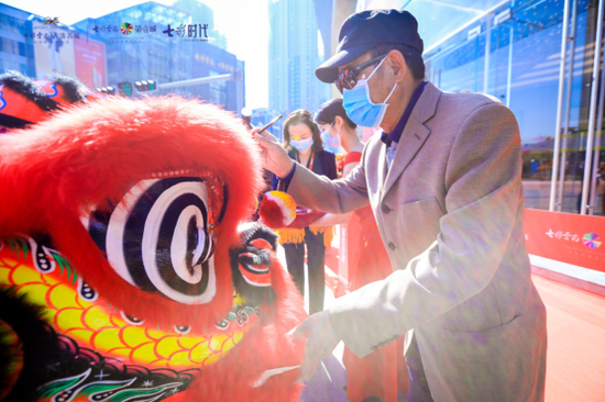 七彩云南®·生活馆(城市馆)实拍