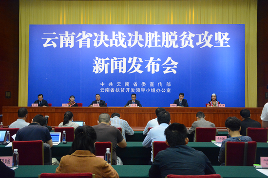 发布会现场