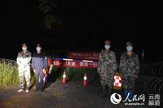 边境防守,禁毒防疫两不误。(张帅 摄)