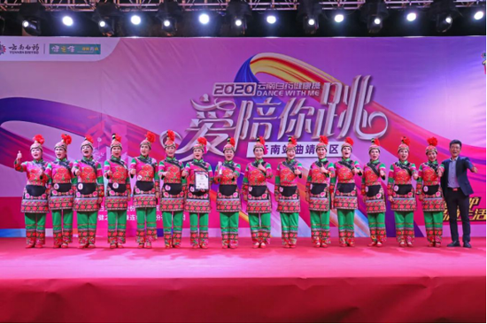 一等奖:民族文化艺术团九队