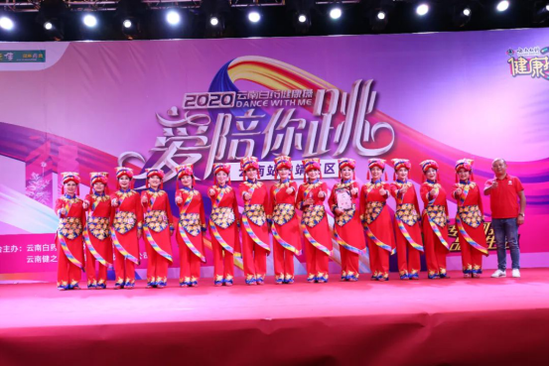 二等奖:曲靖市老年大学民族民间舞班