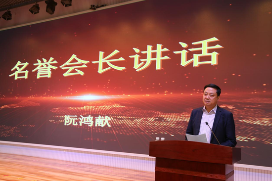 云南省个体私营经济协会名誉会长阮鸿献讲话