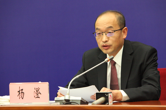 云南省文化和旅游厅党组成员、副厅长杨澄发布新闻(赵嘉 摄影)