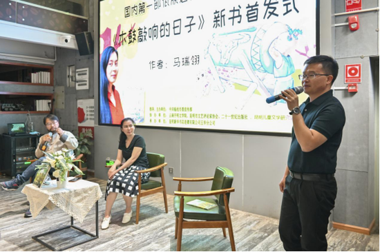 临沧市人民政府新闻办副主任王祖尧推介临沧文化