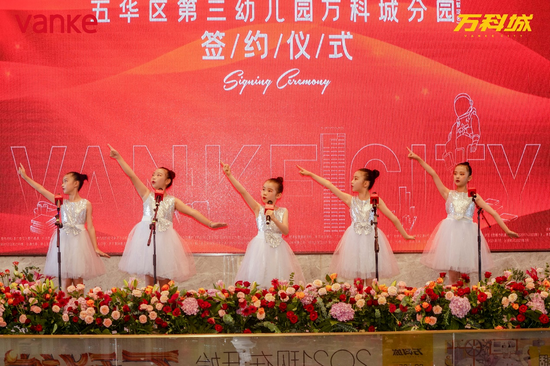 (签约仪式现场图)