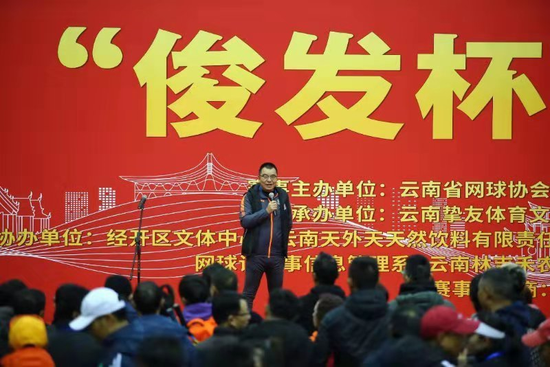俊发集团总裁办主任李炜