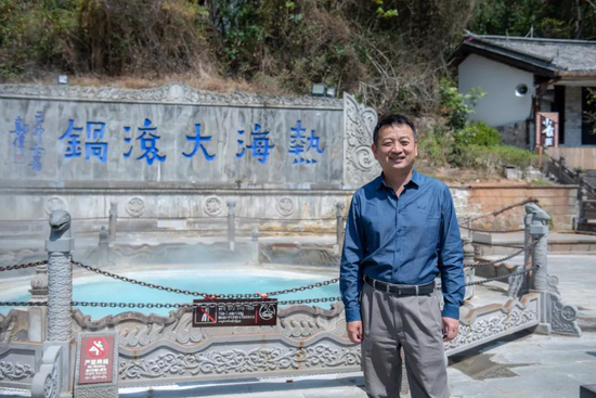 携程联合创始人梁建章直播带货腾冲