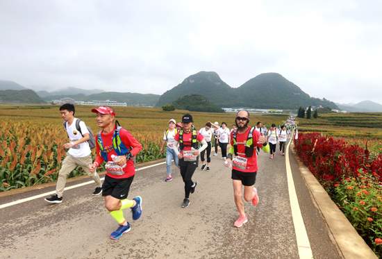 第二届徒步穿越世界山峰之都——那色峰海活动 袁国林摄