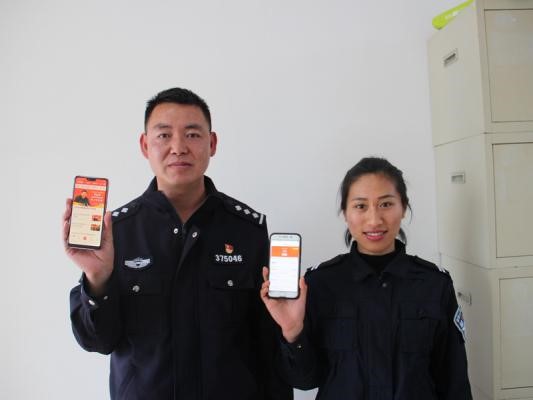 下载“学习强国”APP
