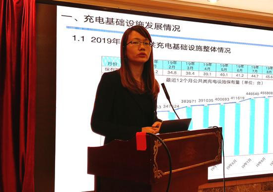 中国汽车技术研究中心首席专家王芳博士
